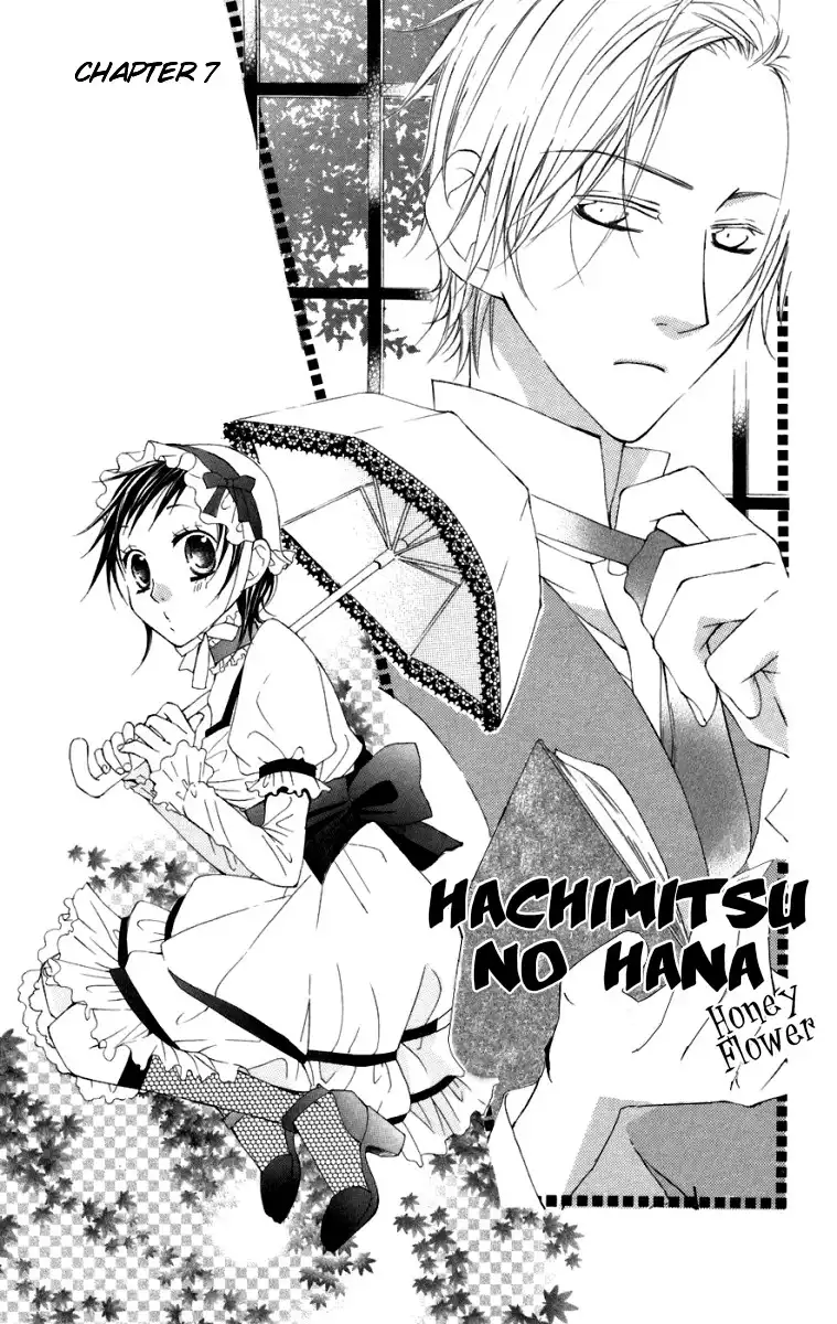 Hachimitsu no Hana Chapter 7 3